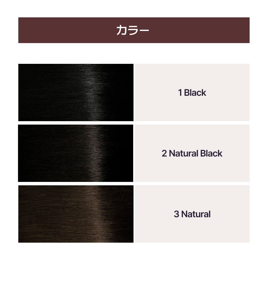 ボリュームアップ　ワンタッチエクステ Volumizer Glam Hair Piece