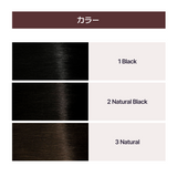 ボリュームアップ　ワンタッチエクステ Volumizer Glam Hair Piece