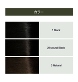 トップカバー Setting Free Hair Topper