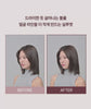 Volumizer Glam Hair Piece